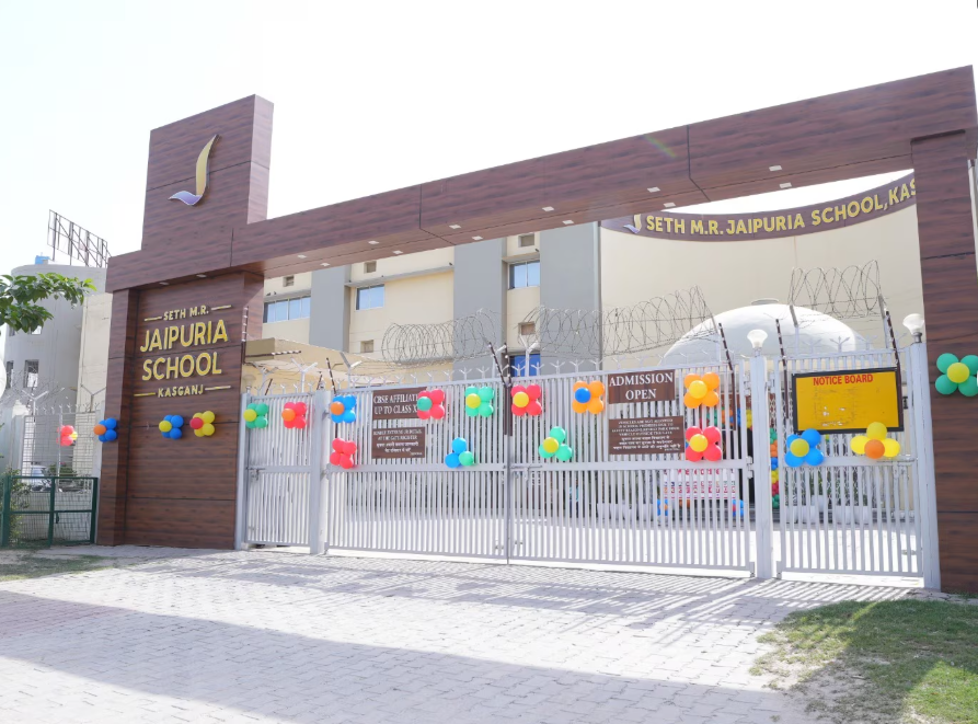 Seth.M.R.Jaipuria School